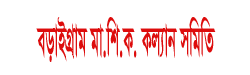 Canvas Logo